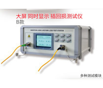 网络通信产品 连接未来的通讯技术与应用桥梁